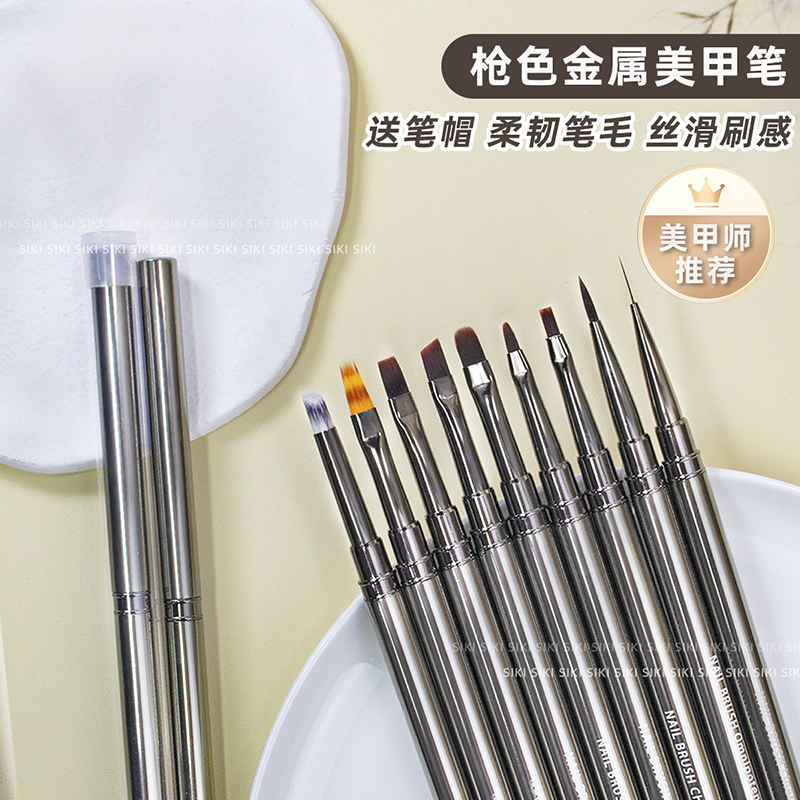 Ultra-Fine Nail Art Liner Pen Set with Metal Shaft, High-End Round Tip, Flat Tip, Phototherapy Pen for Outlining and Drawing Flowers