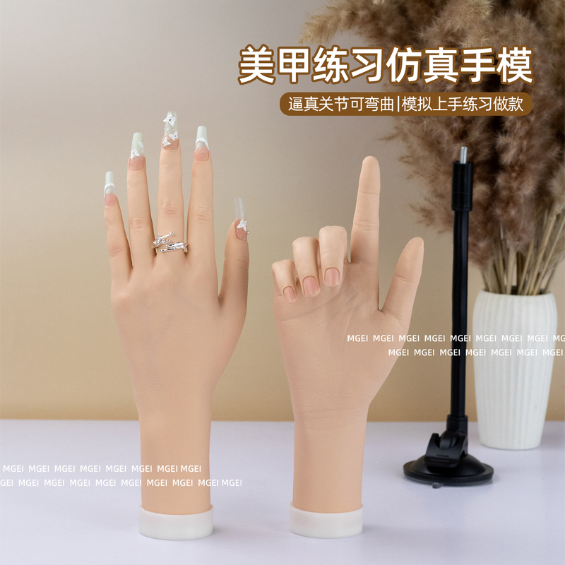 Nail Art Beginner Practice Tool, Realistic Hand Model, Fake Hand Model for Displaying Nail Tips, Fingers Are Soft and Bendable