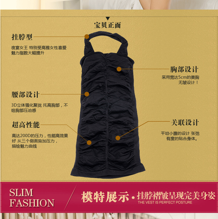 Body NY008 - Ref 653756 Image 15
