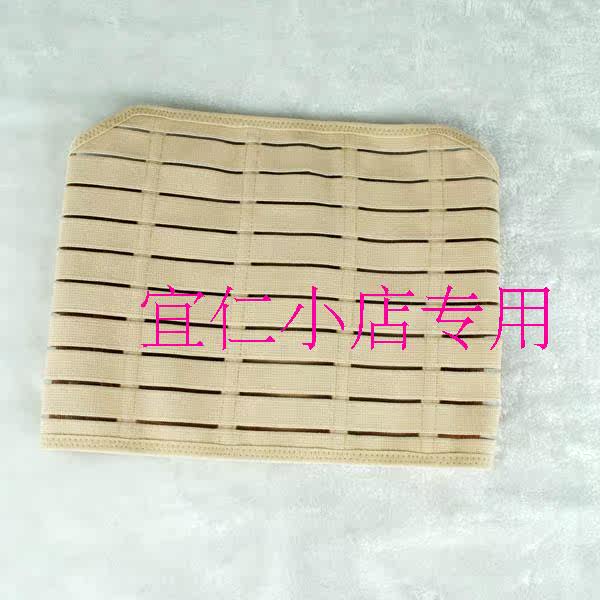 Corset - Ref 676383 Image 13