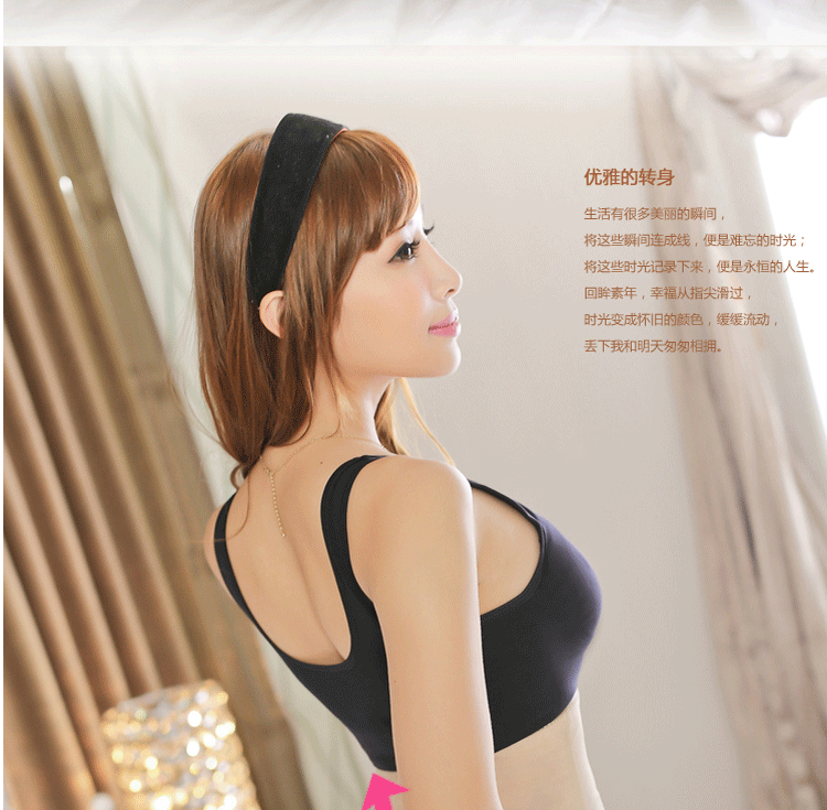 Corset - Ref 676225 Image 15