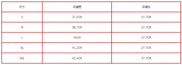 TV mới NEOTEX HOT SHAPERS đai nhựa sưởi đai vành đai vành đai bụng đai đai quần lót phụ nữ