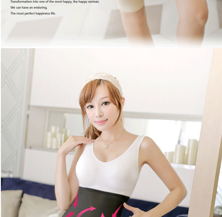 Corset - Ref 676225 Image 21