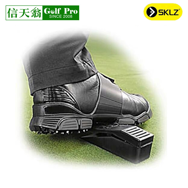 SKLZ Golf Pads Household swing practice teaching aids accessories