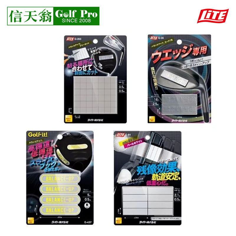 Japan Lite Golf Club with patch accessories for accessories