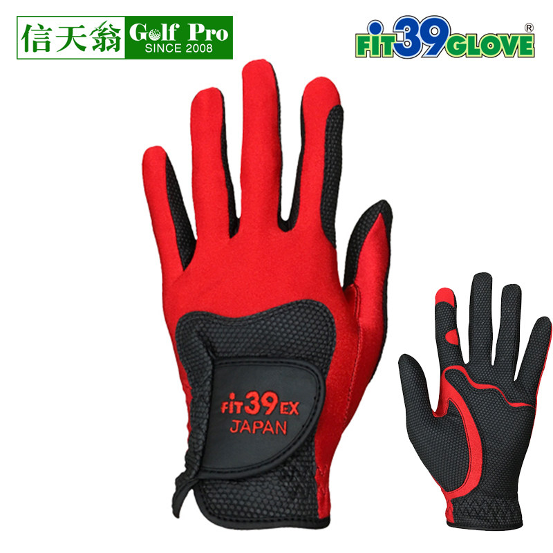 Elastic telescopic gloves Japanese imports Fit39 Golf men and women wear resistant breathable washable single sales-Taobao