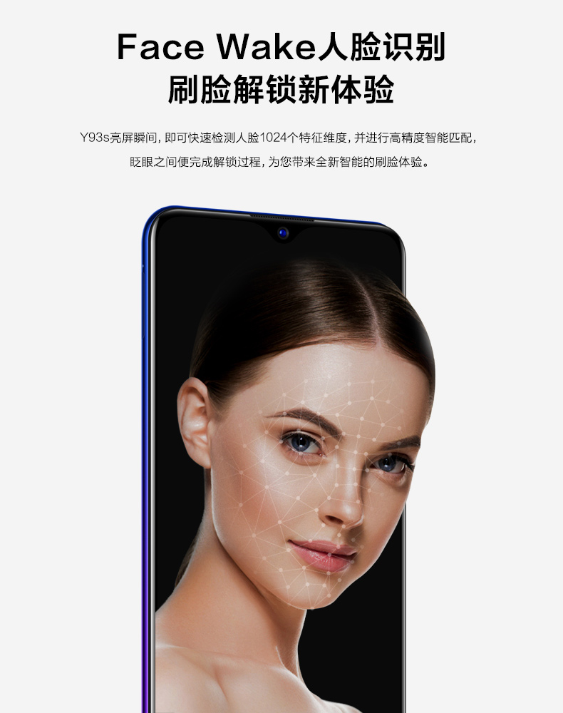 Lãi trả góp vivo Y93S trang web chính thức y97 vivoy93s mới của vivou1 backgammon ul - Điện thoại di động giá điện thoại samsung a71