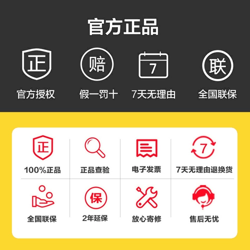 Vivo iqoo 10 Мобильный телефон iqoo10 new 5gvivoiqoo10 IQ10 IQ0010 x90 QQO10