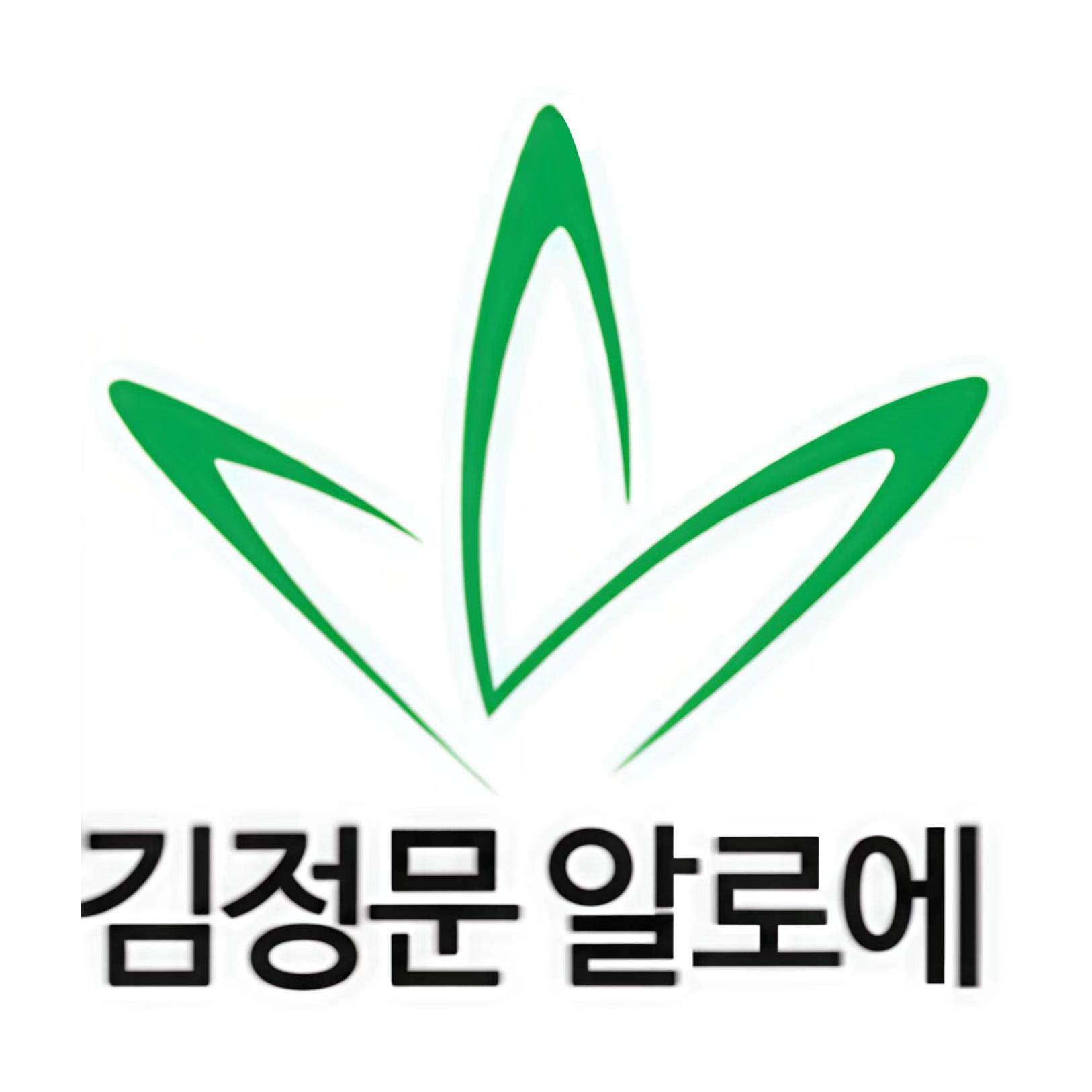 CURE ALOE韩国化妆品中国代理