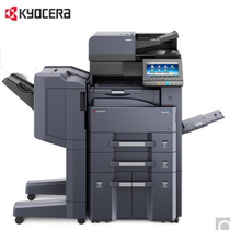 Kyocera 3212i black and white copier multifunctional A3 digital copier