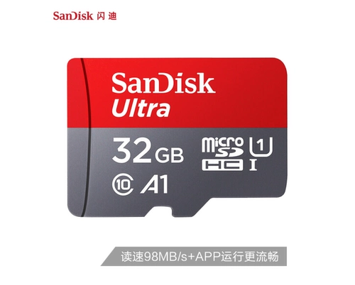Sandisk, Tom Ford, карта памяти, высокоскоростное хранилище, регистратор, мобильный телефон, 32G, 32G