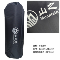 Moisture-proof pad outer bag inflatable egg nest pad dust-proof bag anti-fouling and anti-scratch outer bag thin down and fleece sleeping bag outer bag