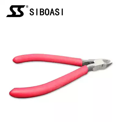 Spoas tennis racket badminton racket Bevel wire cutter tool accessories needle nose pliers bending nose pliers
