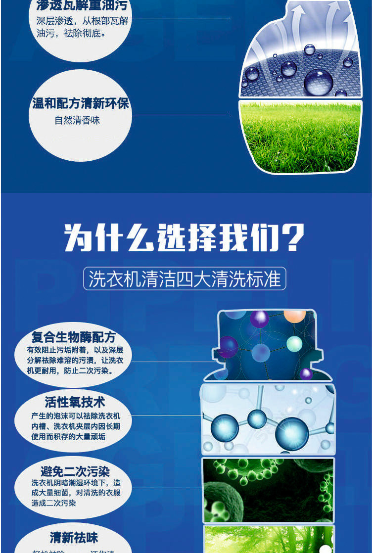 nước tẩy sàn nhà vệ sinh A Cleaner Cleaner 8 Chai Cleaner Aerser A Cleaner Oil Cleaner Cleaner Home Cleaner Cleaner - Trang chủ tẩy rửa bồn cầu