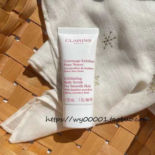 Clarins, изысканный шелковистый скраб для тела, отшелушивающая эссенция, 3 шт, 30 мл