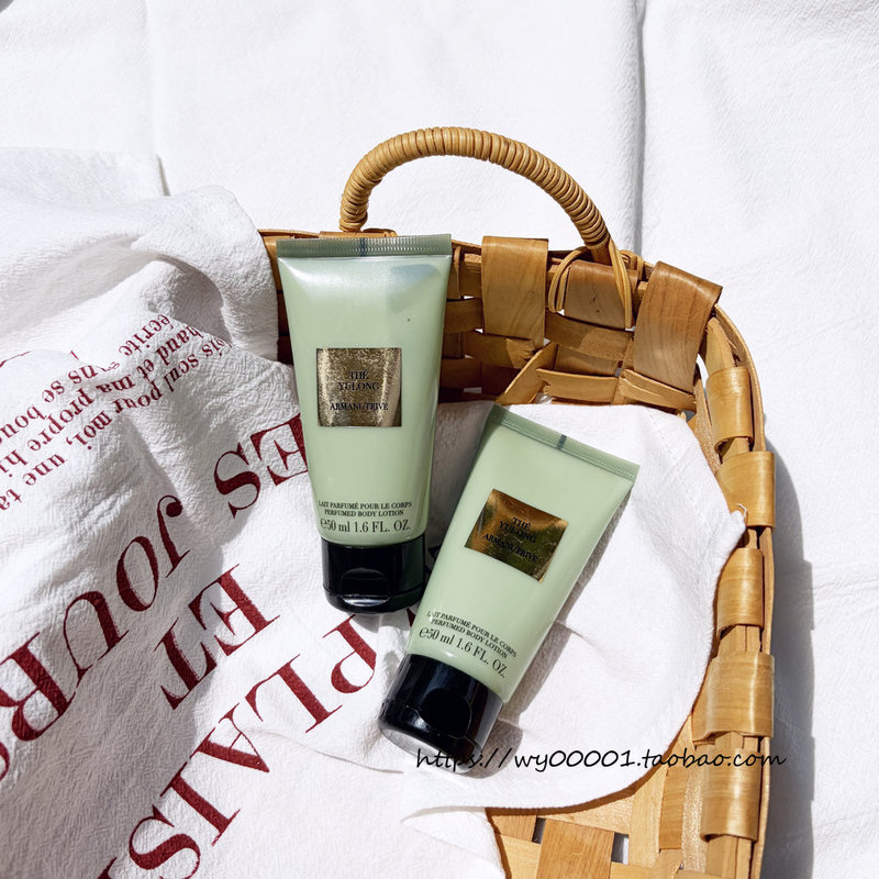 The Scent Is Incredibly High-Class, Can Be Used as Hand Cream, with a Rich Tea Fragrance~Armani Armani Yulong Tea Fragrance Body Lotion 50ml