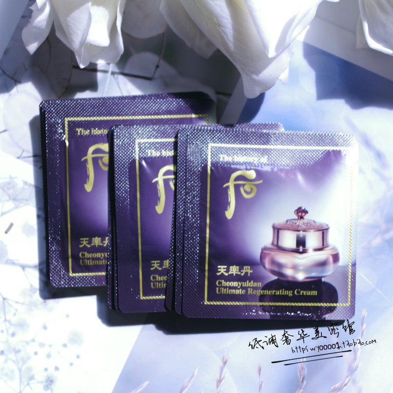 Lift and tighten the texture of cheese~10 pieces packaged The Whoo after The day rate Danhua Rate cream