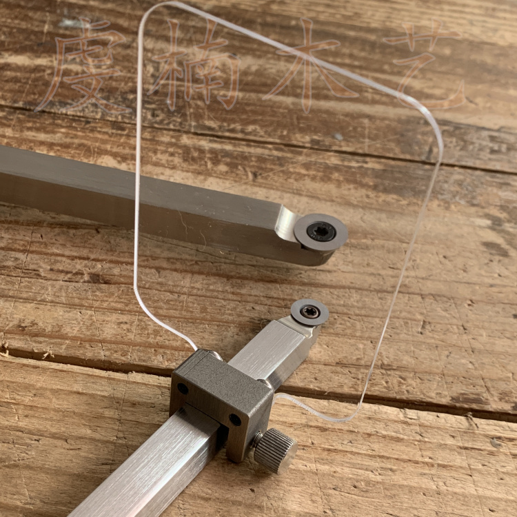 Woodworking turning knife chip block wood rotary baffle hand-held turning knife anti-wood powder sawdust splash 10-14mm knife rod universal