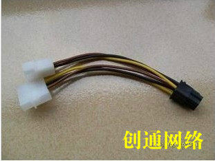 Dismantling graphics card power supply line dual 4pin to 6pin power cord P4 P6 main housing power cord graphics card power cord