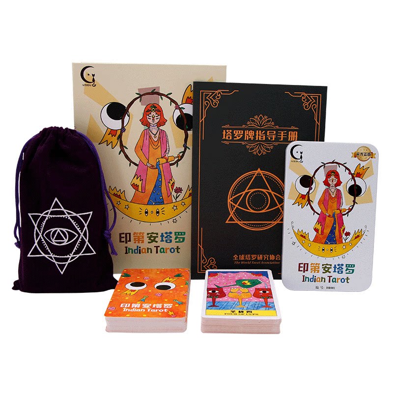 (Board Game) Party Game Werewolf Kill UNO Solitaire Monopoly Flying Chess Chess Cards