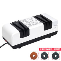 (add new selection) Electric knife sharpening theorizer multifunctional high-precision grinding knife stone fast full automatic knife grinding machine