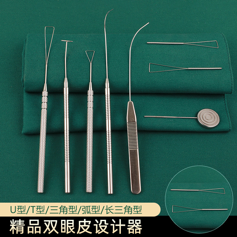Double eyelid designer Korean simulator arc probe double eyelid tool double eyelid gauge eye measurer