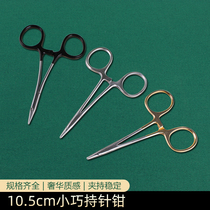 Golden Handle Needle Holder Stainless Steel Holding Needle Pliers Surgery Stitching Instrument Beauty Shaping As Buried Line Double Eyeing Leather Tool Pliers