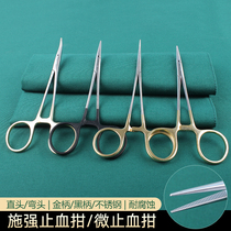 Strong stainless steel hemostatic forceps straight elbows with double eyelid eye vascular surgery Tupper Pliers Pet Plucking Pliers