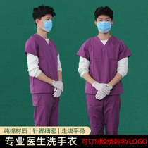 Full Cotton Hospital Beauty Handwashing Surgery Lady Short sleeves Cosmetic Orthopedic Work Suit Beauty Tattoo work clothes