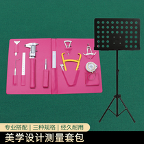 Stainless steel beauty shaping design kit double eye leather nose measuring ruler portable bracket lifting adjustment