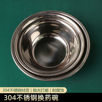 304 material stainless steel thickened changing medicine bowl 12cm14cm16cm swapped basin disinfection bowl tweezers bowl anti-iodine volt