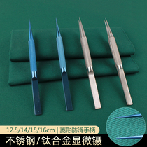 Microtweezers Stainless Steel Ophthalmology Instruments Hand Surgery Neuroinstruments Vascular Stitching Anastomosis With Teeth Platform Tweezers