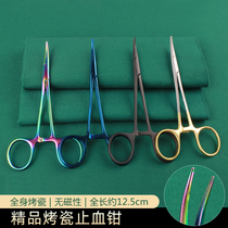 Hemostatic forceps elbow stainless steel for double eyeing leather shaping cosmetic tools Surgical Instruments Ophthalmic Vascular