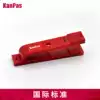 KANPAS High quality orienteering sports high toughness mechanical punch Teaching equipment for competition