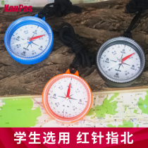 Kanpas elementary school childrens childrens compass high precision Chinese and English learning special teaching aids enlightenment toys