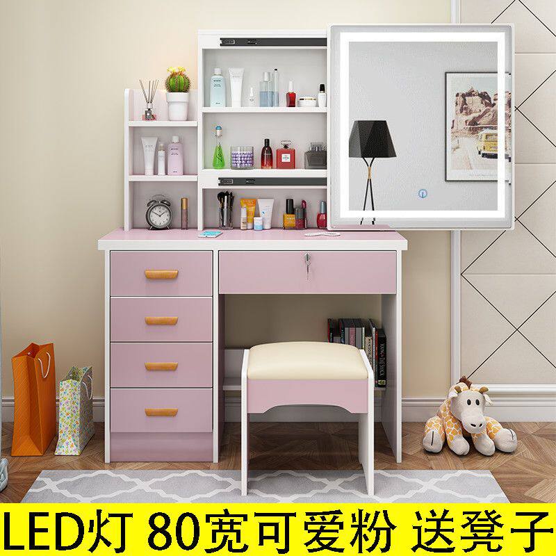 Special Offer: Small-Sized Mini Dressing Table, Simple Modern Economical Storage Makeup Table, Trendy Bedroom Vanity Table