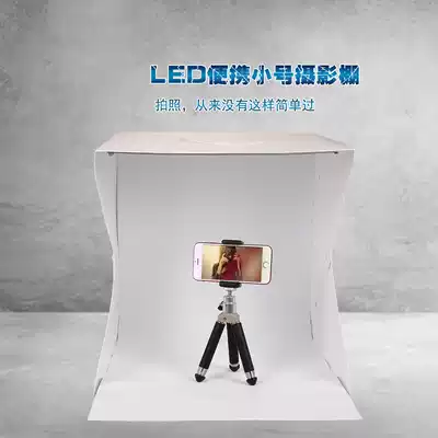 LED small folding studio 20 30 40CM Mini folding studio Digital photo soft light box bright shed