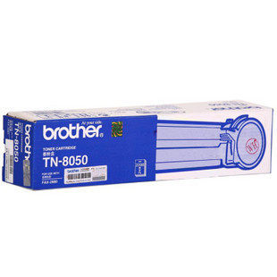 Guaranteed original brother TN-8050 toner cartridge Brother FAX-2880 powder cartridge powder component
