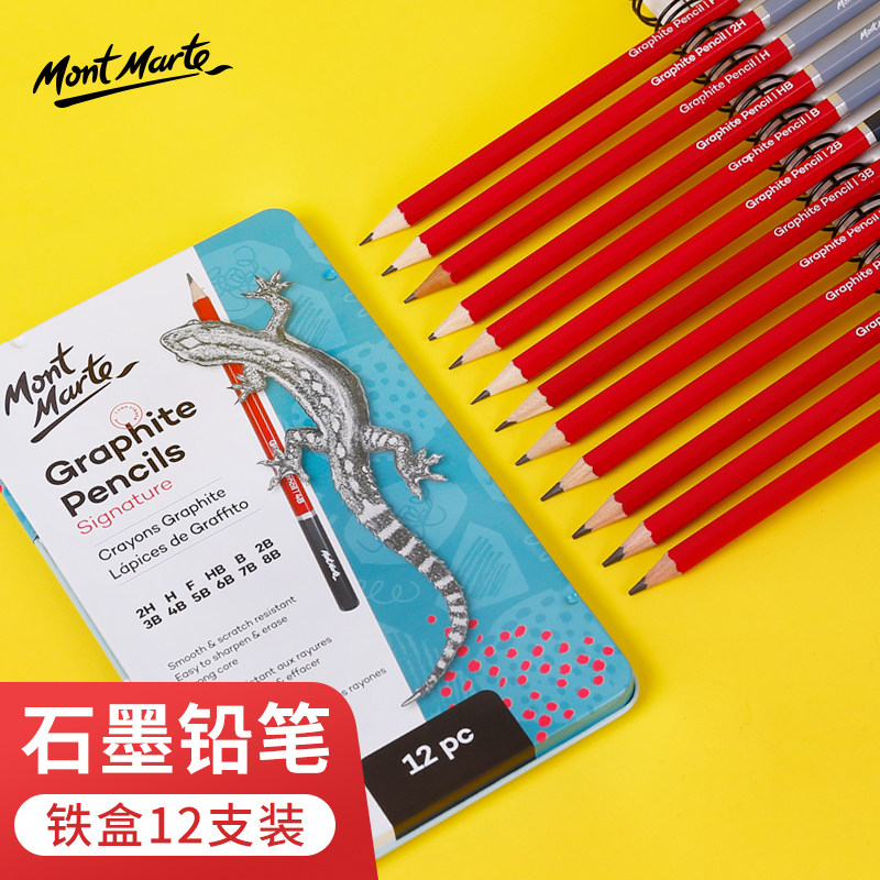 Mont Mater Pencil Sketch Suit Beginner Tool Graphite Pencil Professional Fine Art Painting Sketching Pencil Suit