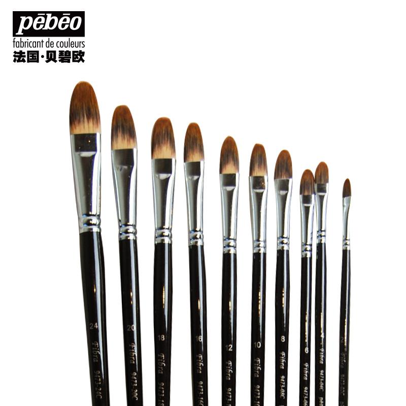 Bebisoft Oil Painting Paintbrush Brush Watercolor Painting Pen Propylene Paint Pen Nylon Fur Long Rod Hazel-shaped Water Powder Painting Pen