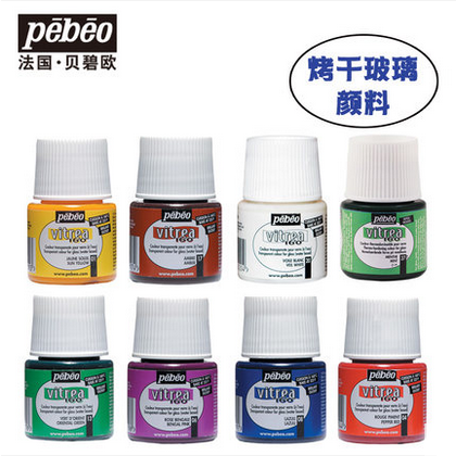 Bebele Eau Pebeo Imported Grilled Dry Glass Paint Hand-painted Acrylic Diy Glass Pigments 45ml