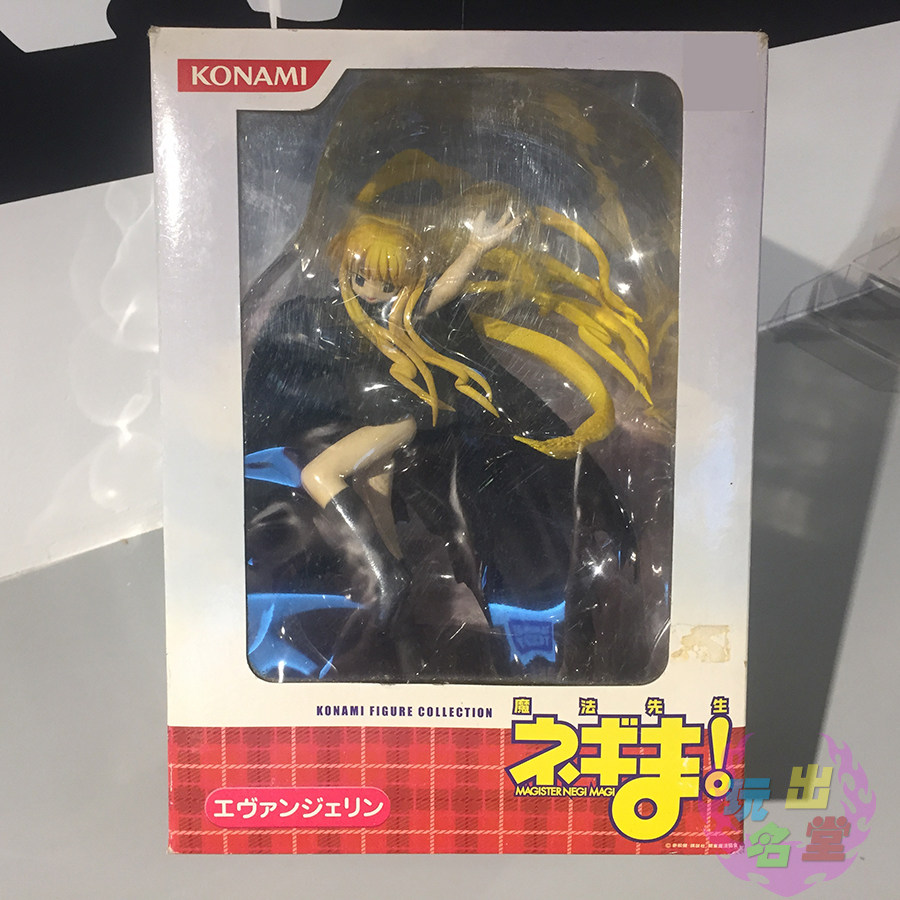 KONAMI Mr. Konami Magic PVC out-of-print Japanese model spot