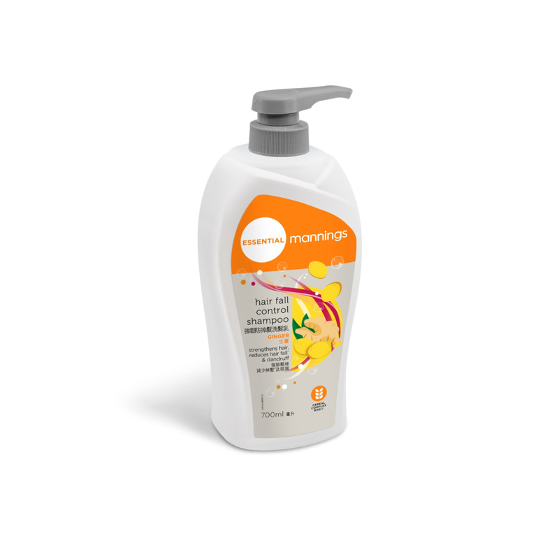 Hong Kong Vanning Ginger Strong Tough Anti-Hair Shampoo 700ml Go to Cuttings Stop Itching Shampoo WATER CONTROL OIL CLEAR AND BRIGHT