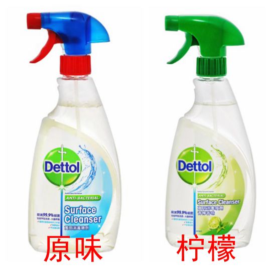 Hong Kong version Drop-in-water Spray Disinfection Water Bathroom kitchen Children's Toys 500ml Clean Except Germicidal Spray