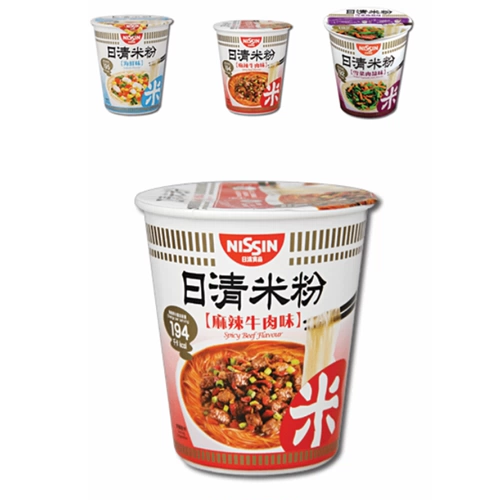 12 чашек, бесплатная доставка, гонконгская версия, Nissin, острая рисовая лапша с говядиной, морепродукты, маринованные овощи, тертая свинина, лапша быстрого приготовления, лапша быстрого приготовления, лапша быстрого приготовления