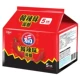 Han Spicy Flavor 5 упаковка, купить 4 бесплатную доставку