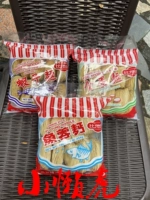 粬 斾 粬 粬 忛 忛 忛 忛 ¤ ¤ 栌 愰 愰 454G 鎸傞 鎷 夐 鍏ㄨ ㈤ ㈤ 钃 钃 夐 钃 钃 5