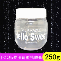 Curry Paste Style - styling special Style - styling of the Makeup Archives Style - Building