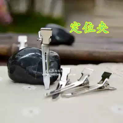 Positioning clip small clip beautiful hairpin single hole clip hand push corrugated positioning clip