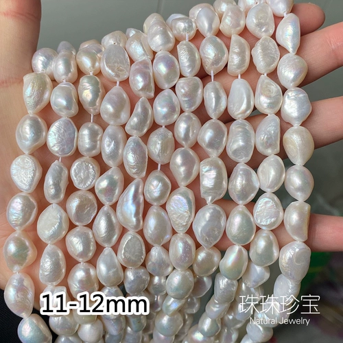 Натуральная пресноводная большая ядерная жемчужина 10-11-12 инопланетная жемчужина две стороны легкого полуфинального продукта Бабока Сильный свет